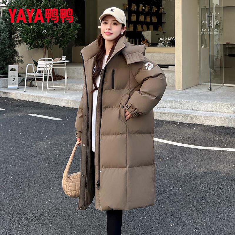 Yaya Women's 2025 Winter Mid-Length Hooded Down Jacket