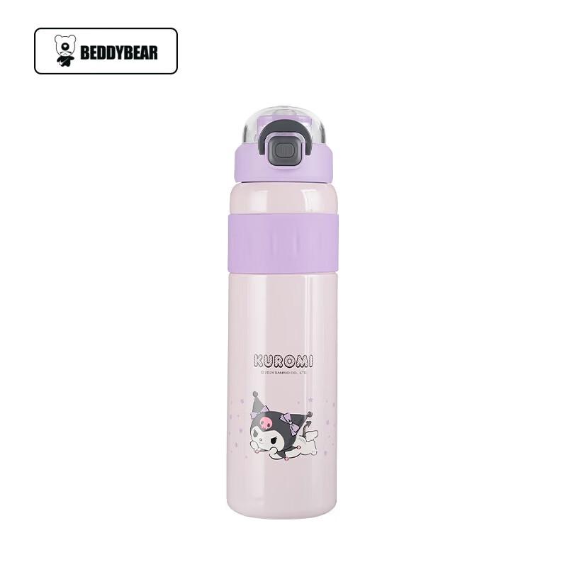 BEDDYBEAR Kuromi Dual-Use Insulated Sports Bottle