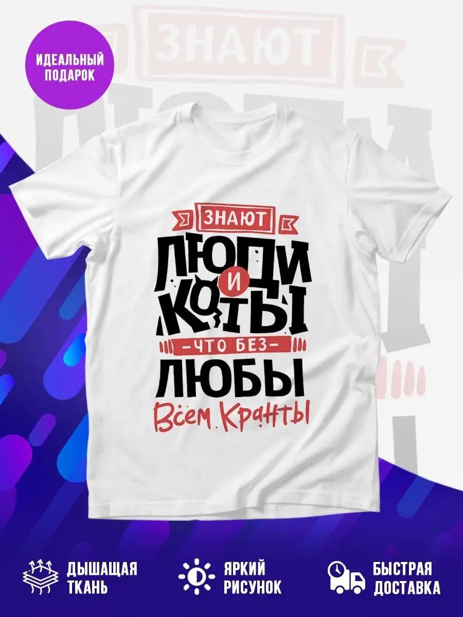 

Hardcore themed T-shirt L