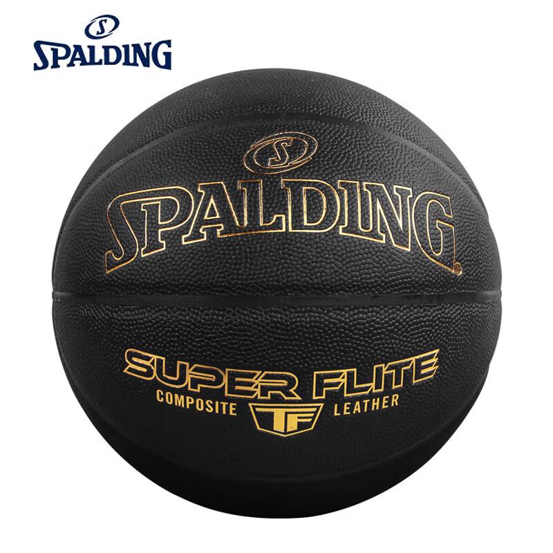 Spalding Indoor/Outdoor PU Basketball Size 6