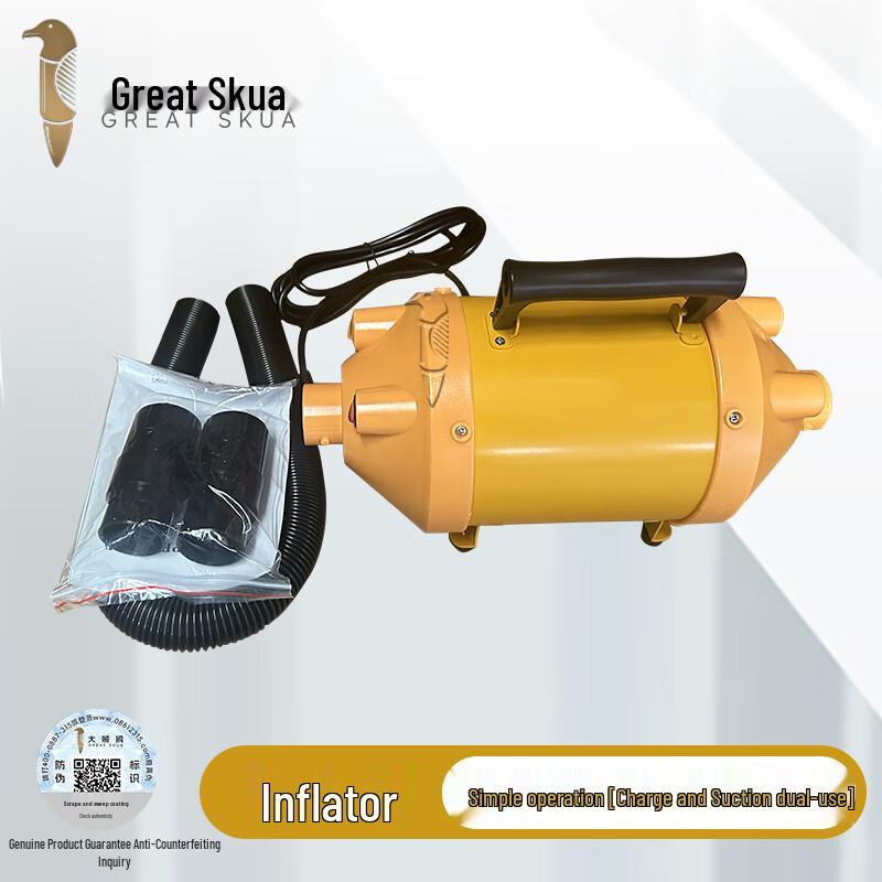 Great Skua Large Outdoor Inflatable Command Tent