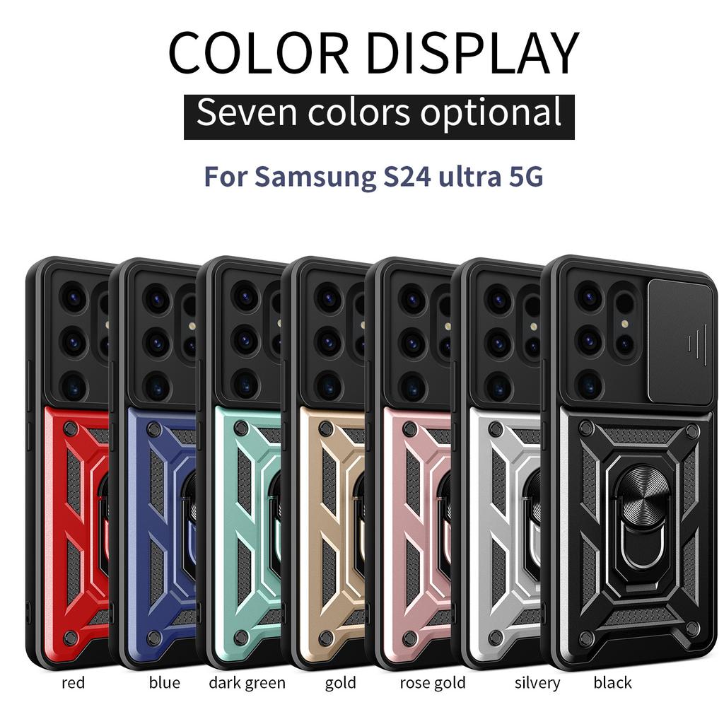 Applicable to Samsung s24U window push goggles ring mobile phone case s24P car bracket cis armor anti-drop cover wholesale