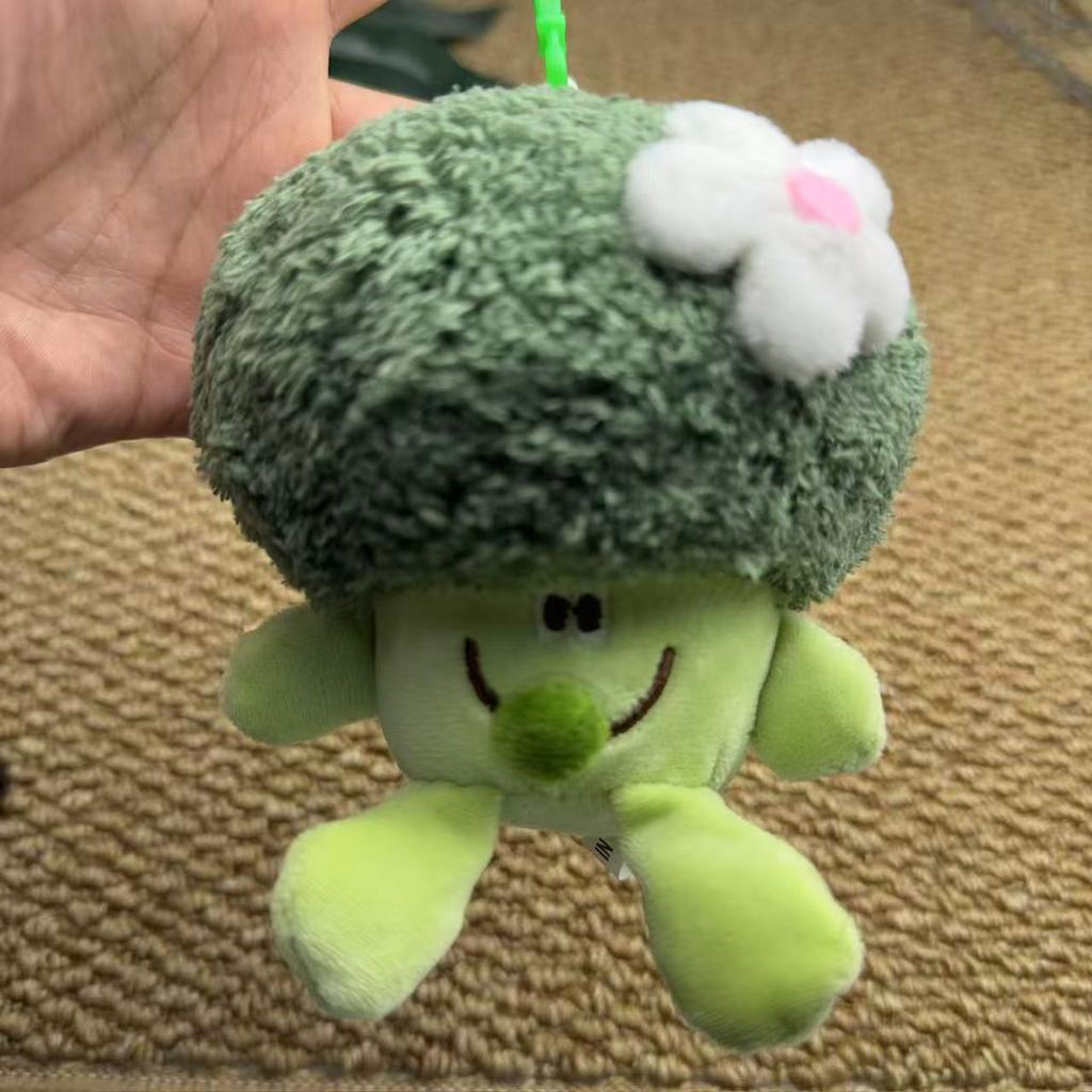 Internet Celebrity Creative Broccoli Plush Toy Small Pendant Keychain Vegetable Plush Doll Doll Machine Doll Gift