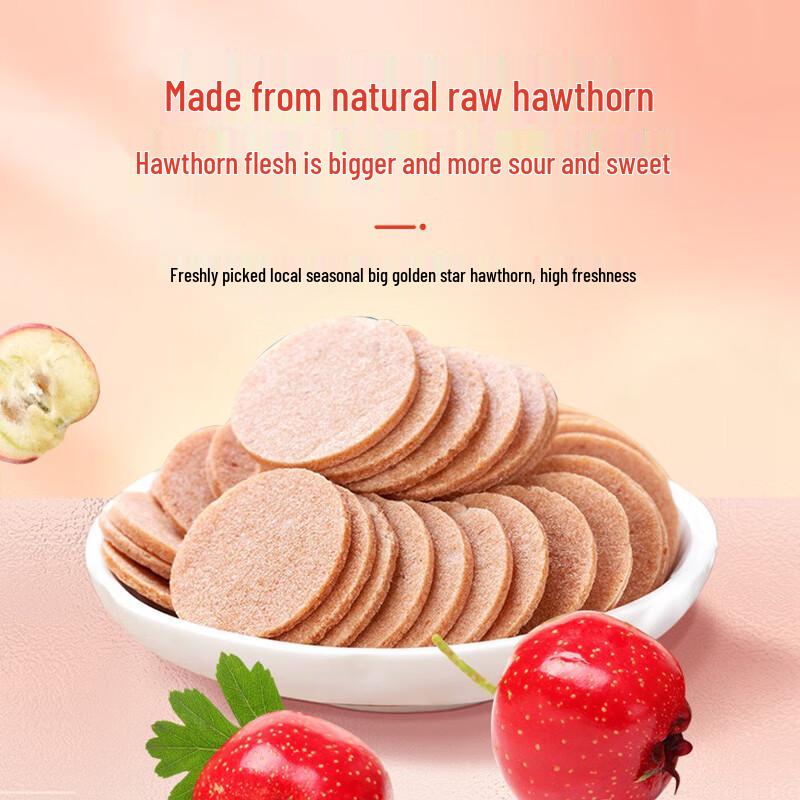 Aosai Hawthorn Flakes