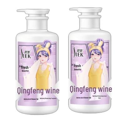 Suhrai Hydrating Fragrance Shower Gel for Teen Girls