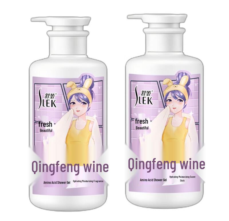 Suhrai Hydrating Fragrance Shower Gel for Teen Girls
