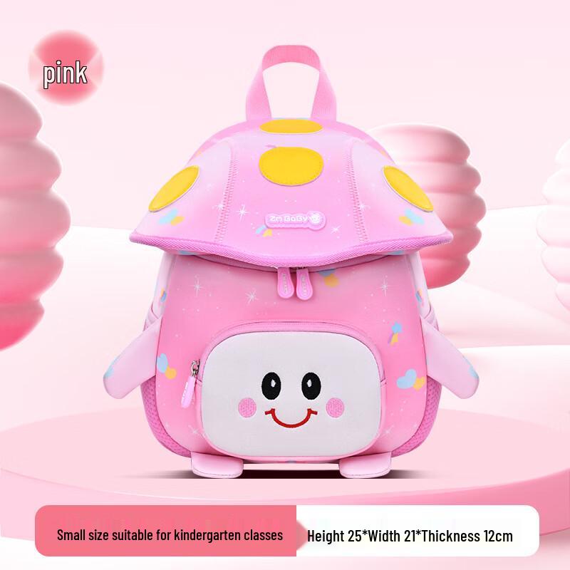 Children's Mushroom Backpack with Anti-Lost Leash