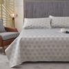 Louis Kellog Pameti Jacquard Ice Silk Mat Set