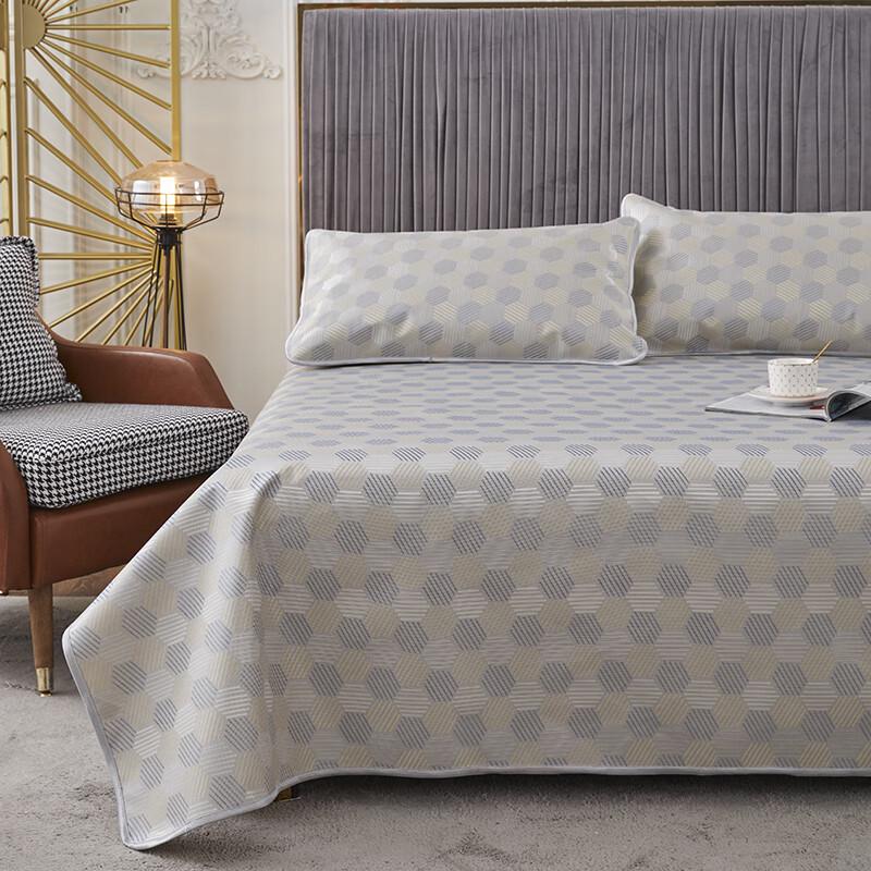 Louis Kellog Pameti Jacquard Ice Silk Mat Set
