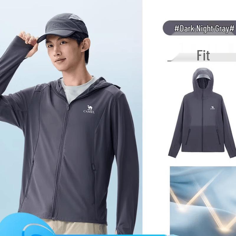 CAMEL Men s Glacier Knit Long Sleeve UPF 300+ Sun Protection Shirt L