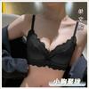 New pure desire wind thin small chest not empty cup underwear women's suit sexy lace no steel ring collection breast bra cover