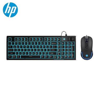 HP K500F Wired Keyboard & Mouse Combo