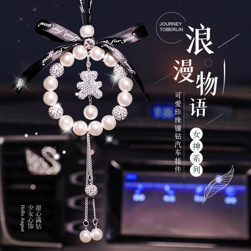 Car Pendant Pearl Pendant Car Rearview Mirror Loading Goddess Inlaid Diamond Pendant Special Supply
