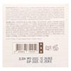 Phyto Plump Collagen, Day Cream, 50Ml(1.69Fl Oz)