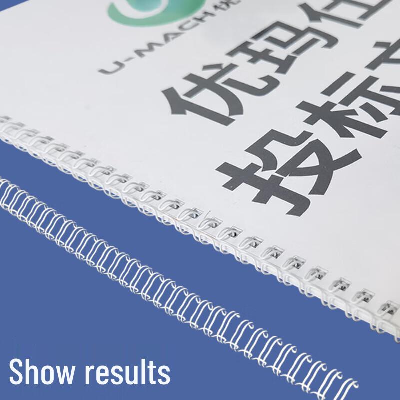 Youmaishi 34-otvorové kovové kroužky pro kroužkovou vazbu 7,9 mm