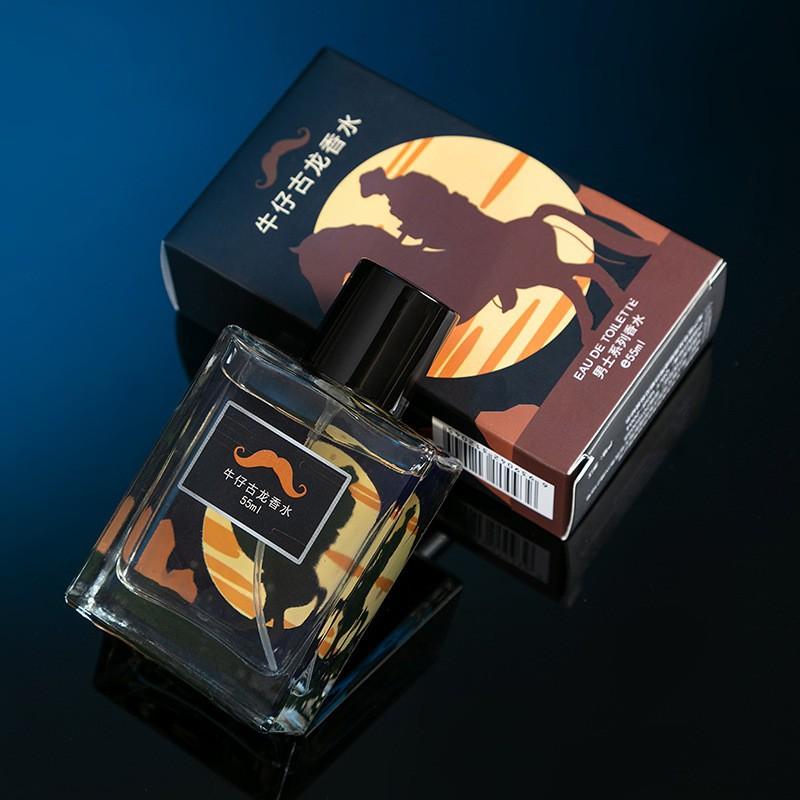[Hundreds of Men's Fragrances] Beautiful Men's Perfume Lasting Light Fragrance Ocean Fragrance Woody Cologne Perfume