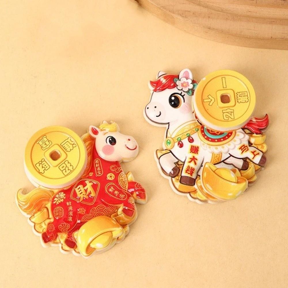Cartoon Neujahr Magnetsticker Traditioneller Glücks-Magnetsticker Jahr des Pferdes
