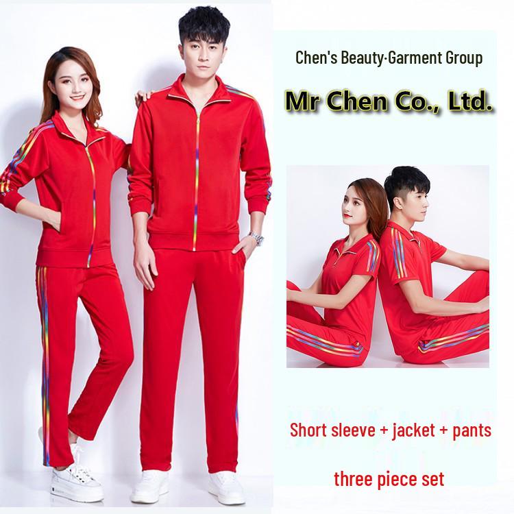 New Large Size Long Sleeve Sports Uniforms for Walking, Gymnastics, Fitness, and Square Dancing