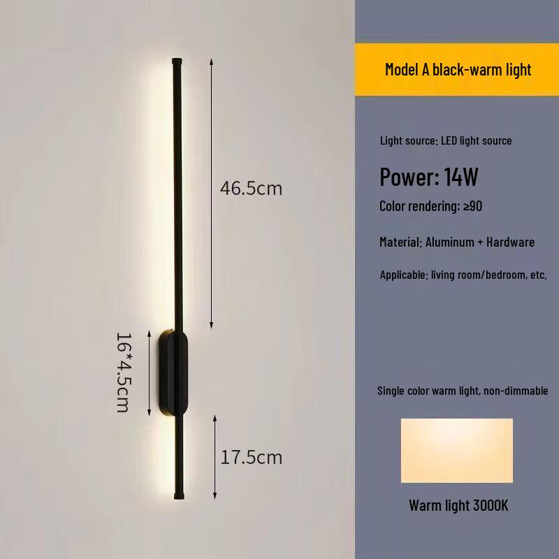 Modern Minimalist Long Strip Wall Lamp