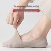 Men's Invisible Low-Cut Ice Silk Boat Socks with Non-Slip Silicone Heel and Sweat-Absorbent Cotton Bottom
