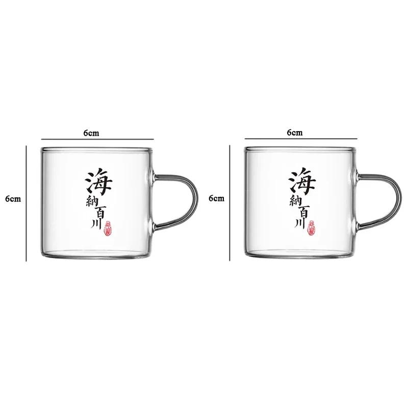 2pcs Sets 120ml Tea Cup with Lettering Tea Cup Household Kung Fu Cup Water Mug Heat Resistant Glass Cup with Handle Drinkware