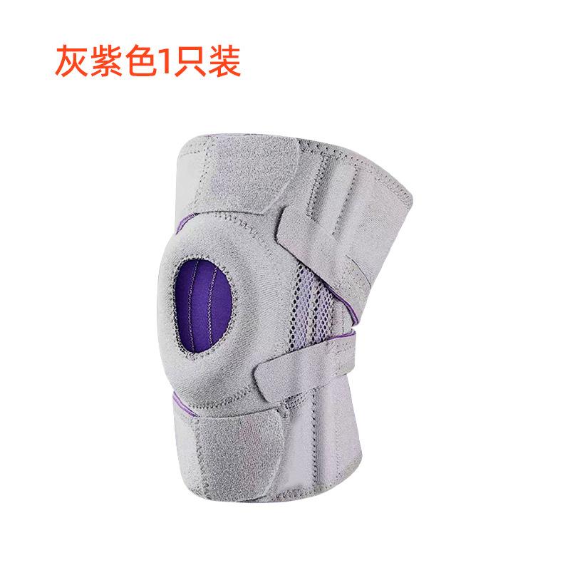 Professional Knee Brace Adjustable Compression Stabilizer Meniscus Protection for Hiking Running Basketball Black One Size