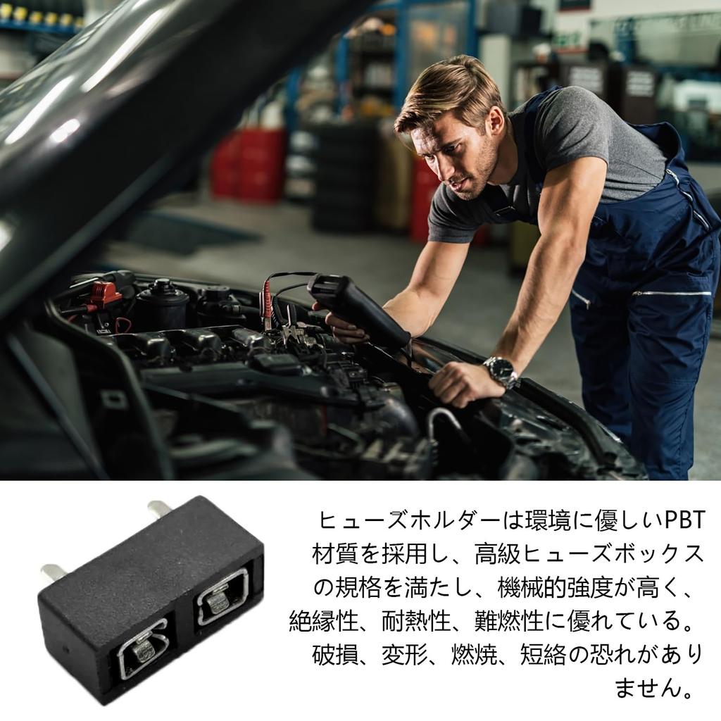 Universal Fuse Holder [10 Pieces] XS-506A Medium U Type Fuse Holder Flat Fuse