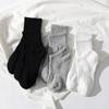 Men's Spring and Summer Pure Cotton Sports Breathable Shallow Mouth Socks