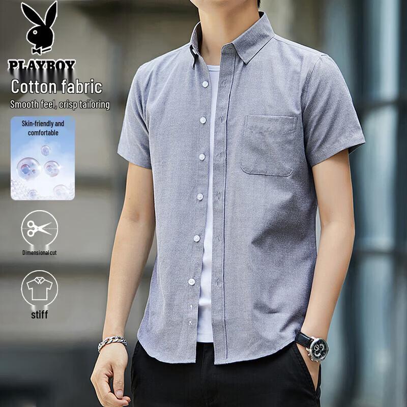 PLAYBOY Men s Summer Oxford Short Sleeve Shirt L