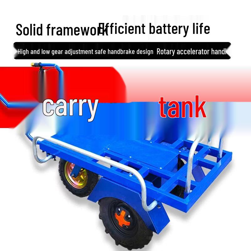 Electric Powered Farm & Garden Utility Cart