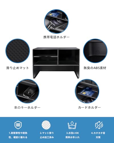 LANGBEAN Console Box for Toyota Corolla Cross, Multi-Tier Storage, Console Tray for Corolla Cross Accessories, Custom Parts, Small Item Storage, No Ra