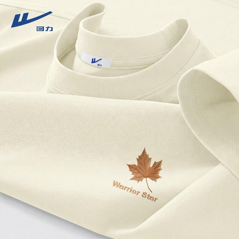 Warrior Men s ZHL Leaf Print Short Sleeve T-Shirt 4XL