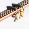 Alice A007V Guitar Capo for Acoustic & Classical Guitars, Adjustable Tension Metal Clamp, Universal Key Clamp