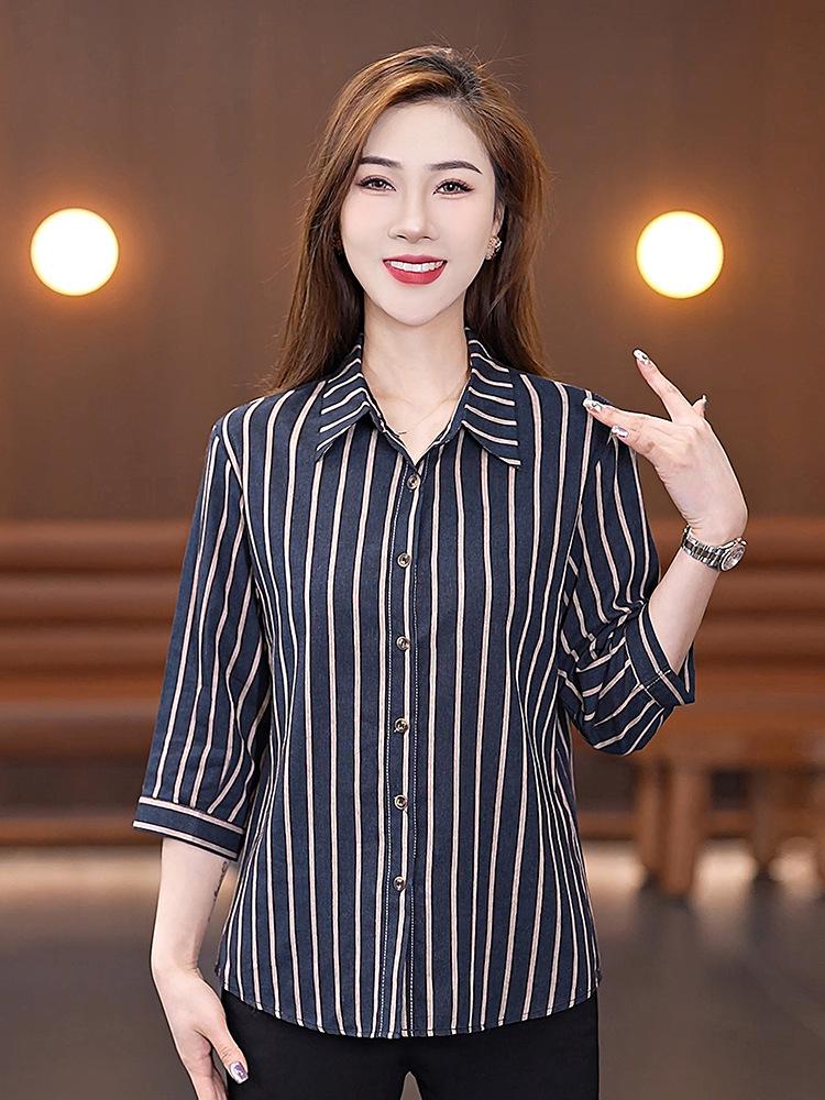 Women's Slimming Striped Cotton Shirt - Petite 7-Sleeve Professional Style for Spring, Summer, or Autumn 2025
