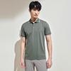 Saint Angelo Men's Ice Silk Short Sleeve Polo Shirt