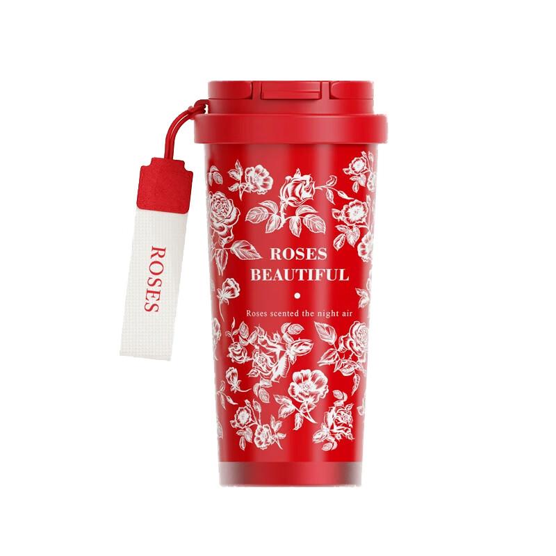 YOTU Rose White 520ml Insulated Tumbler
