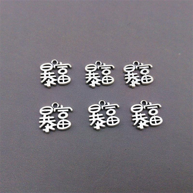 Tibetan Silver Clover & Bell Charm Bracelet with Pendant