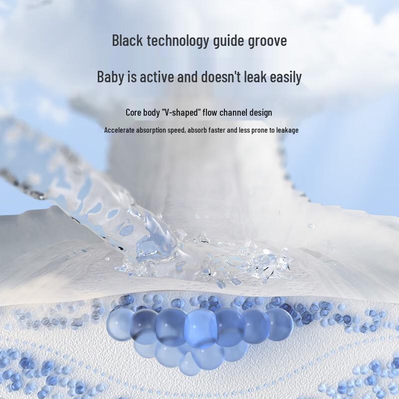 JD Cloud Soft Baby Diapers
