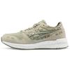 HyperGel Lyte 'Khaki' 1191A093-300