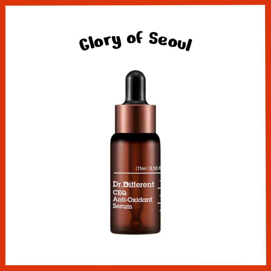 Dr. Different CEQ Anti-Oxidant Serum 15mL