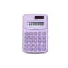 New Small Calculator Silent Calculator Mini Version Learning Auxiliary Portable Calculator
