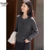 Women's Round Neck Cable Knit Cardigan