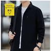 Camicia da ragazzo casual, ampia e tinta unita