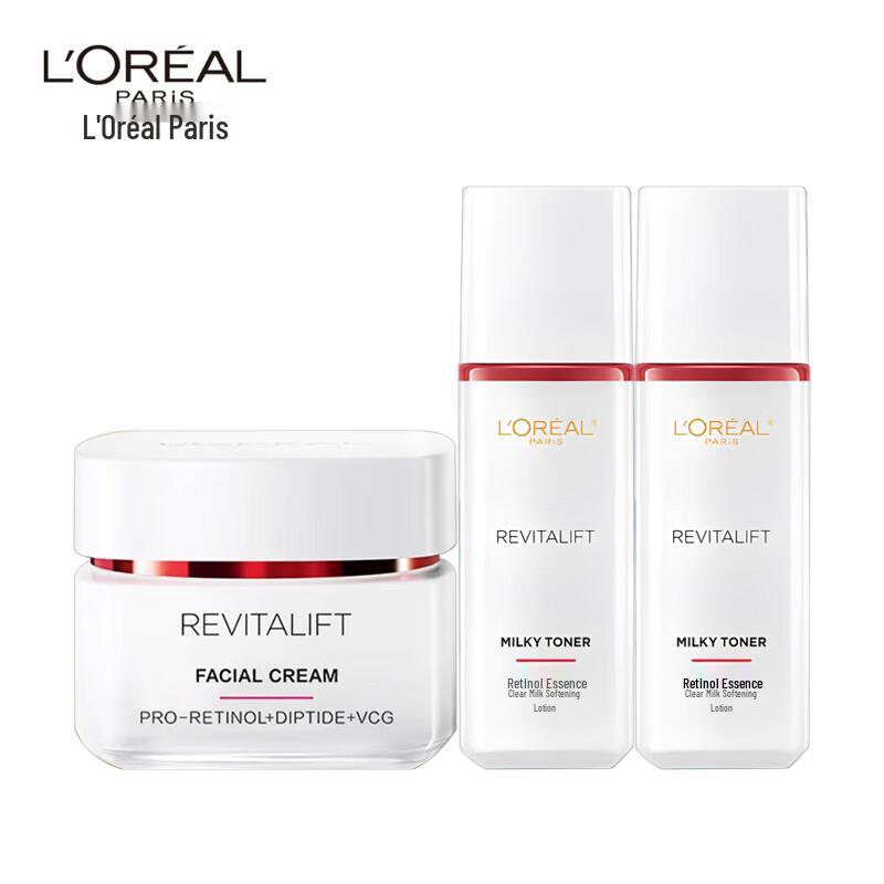 L'Oreal Revitalift Retinol Anti-Wrinkle 3-Piece Skincare Gift Set
