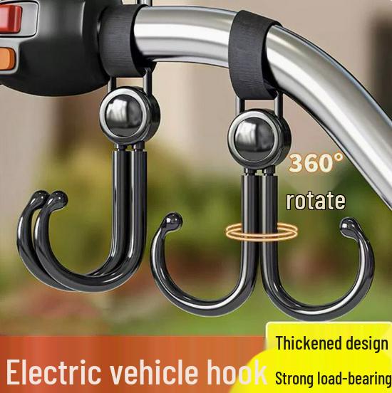 Multifunctional Bike Hook: Punch-Free, Strong, and Versatile for Electric Bikes and Scooters