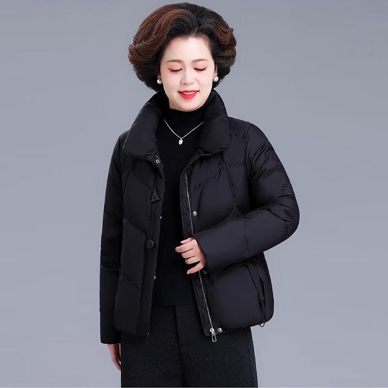 AIXUANMI Verdickte kurze Daunenjacke für Damen