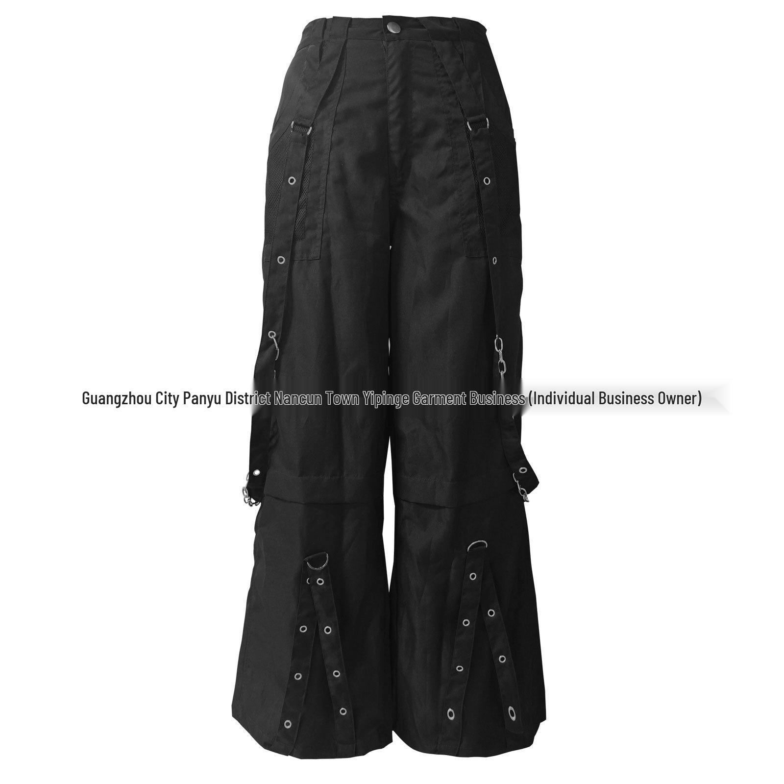 

Темний вуличний стиль сітчасті клаптики широкі повсякденні штани Small чорний