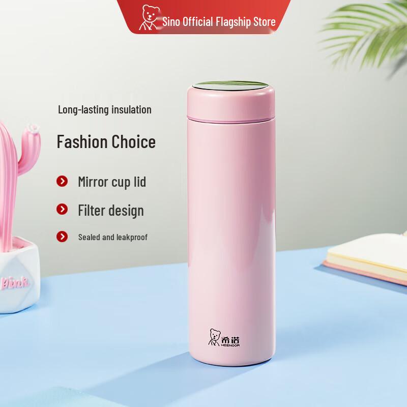 Snoopy XN-3221 Stainless Steel Vacuum Insulated Mug