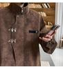 Men's Retro Tie-Dye PU Leather Jacket with Metal Airplane Buckle and Stand Collar - Autumn/Winter Outerwear
