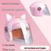 Kids' Autumn/Winter Safety Helmet for Electric Scooters and Bicycles, Warm Half Helmet for Boys and Girls